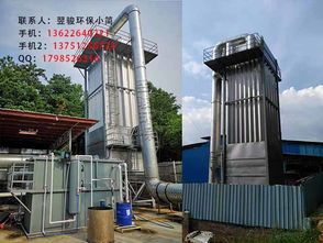 五金廠脈沖袋式除塵器工業(yè)粉塵處理設備 定制生產