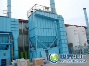 供應一恒布袋除塵器脈沖袋式除塵器-拆裝方便,壽命長_環(huán)保_世界工廠網(wǎng)中國產(chǎn)品信息庫