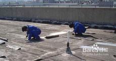 北京金盾建材防水公司機械設備展示