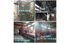 寧津縣鑫澤新型建材設(shè)備廠 FS復(fù)合保溫一體板全套設(shè)備工藝成熟，引領(lǐng)建筑節(jié)能新篇章